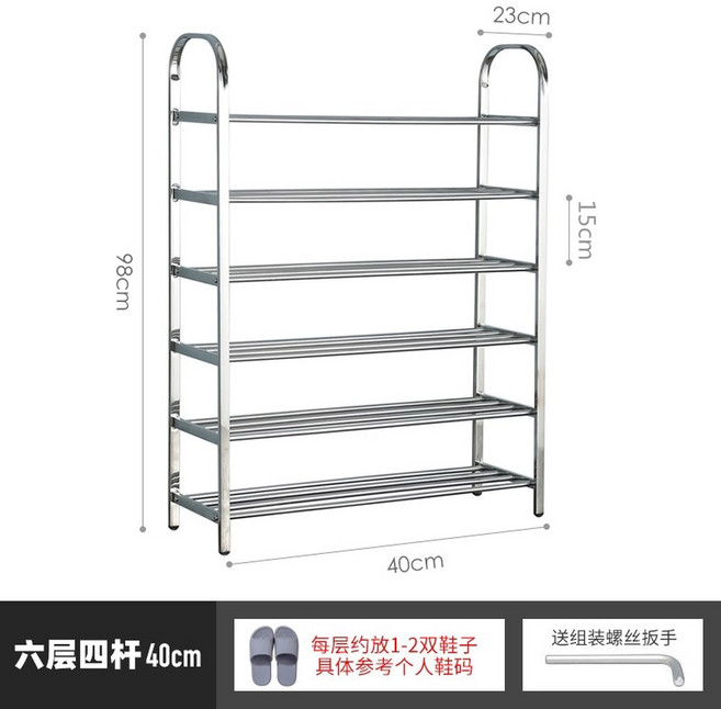킥판 정리대 보관함 수영장 155 오리발 30CM 저장 야외 매트 너비 120