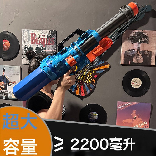 大童成人超大號加特林水槍玩具抽拉打氣嗞滋大容量戲水漂流潑水節, 1個, 超大號加特林藍色水槍2200ml83釐米長  1個, 1片