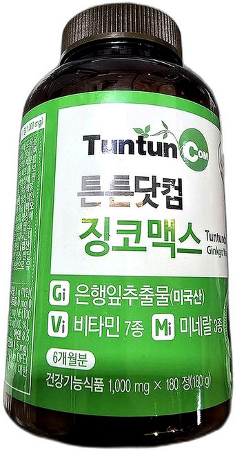 건강기능식품 멀티비타민 복합 11종 플라보놀배당체 36mg 면역력 증진 영양소 보충제 180정 1개