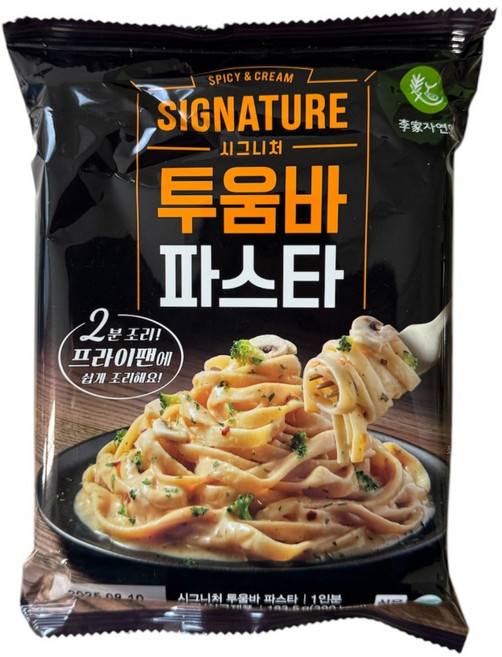 시그니처 투움바 파스타 183.5g 1개