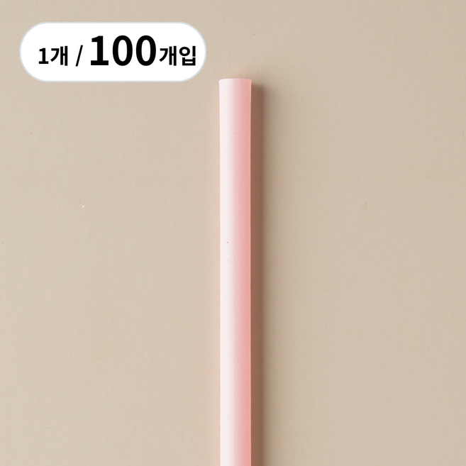지구사랑 스무디 옥수수 빨대 23cm 생분해 PLA 벌크포장 핑크, 1개, 100개입