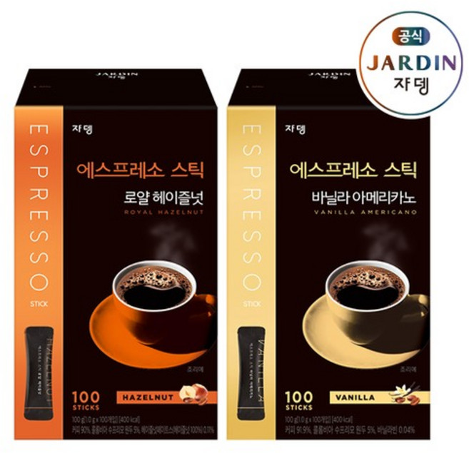 에스프레소스틱 바닐라 아메리카노 100p+로얄 헤이즐넛 100p, 1개, 100개입, 1g