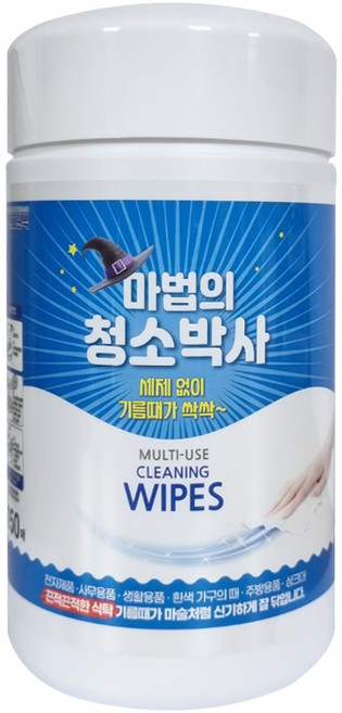 유한그린텍 마법의청소박사 150매 기름때제거 크리너티슈 업소용 물티슈 가정용 물티슈, 1개