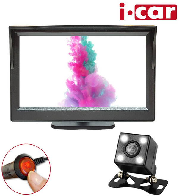 12.9cm 모니터 시거잭 상시가능 후방 카메라 풀세트 LED