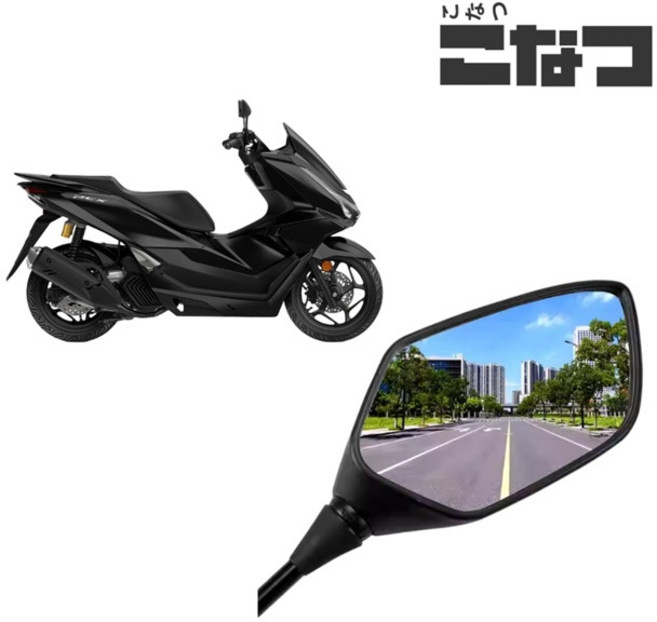 PCX (18-26) 순정형 사이드미러 코나츠 브랜드 한쌍, 1세트