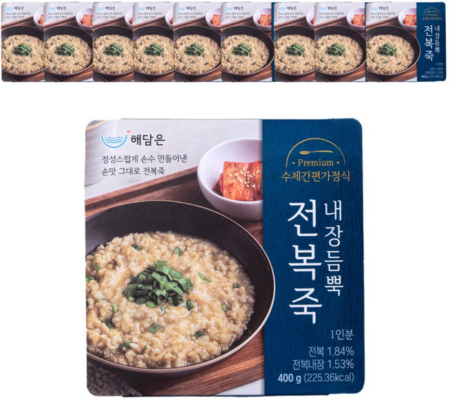 해담은 직접키운 전복으로 만든 내장듬뿍전복죽 400g, 10개