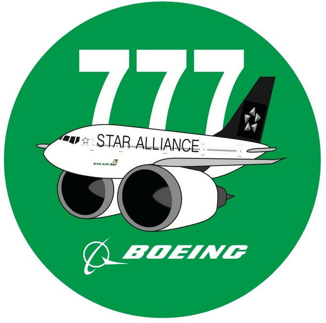 EVA AIR STAR ALLIANCE 777 飛機造型貼紙, 1個