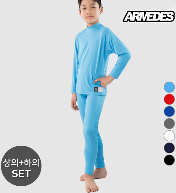 아르메데스 사계절 언더레이어 스포츠 이너웨어 상하의 세트 AR-28+29