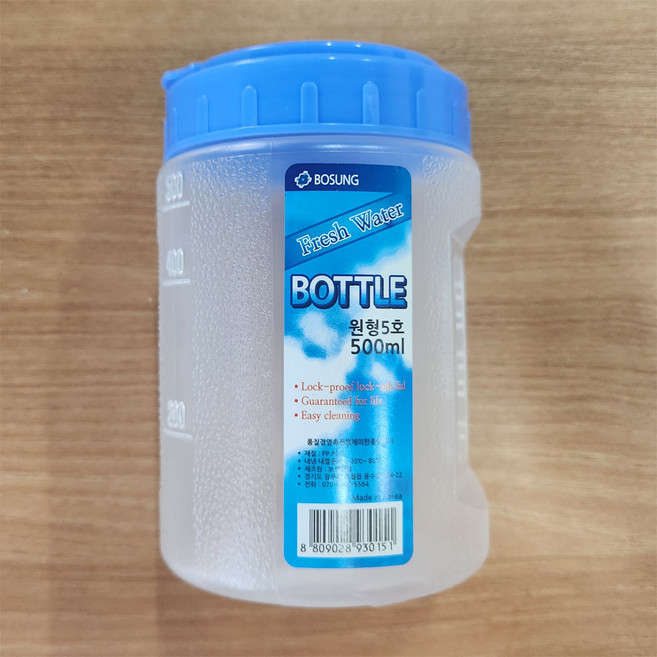 보성 원형 5호 500ml 1P 식당용 업소용 대용량 냉장고 물병 물통 찜질방 사우나, 불투명, 10개
