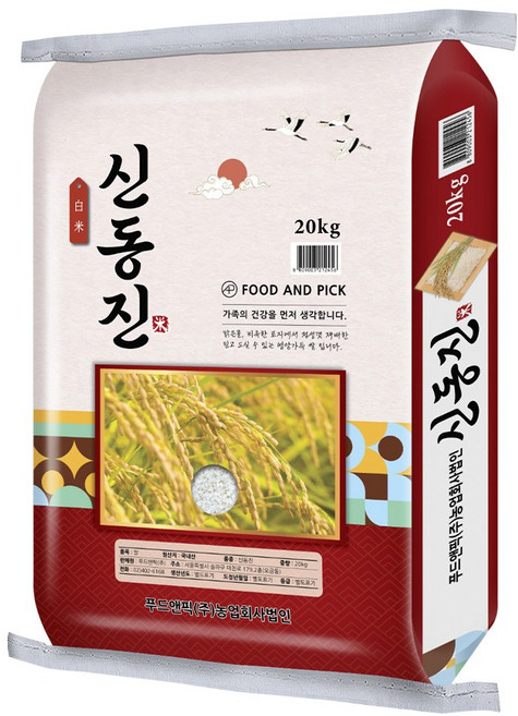 25년 햅쌀 푸드앤픽 신동진 20kg, 단품, 단품