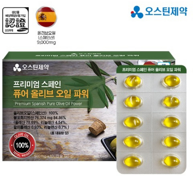 올리브오일 파워 6개월분 스페인산 올리브오일 100% 함유, 1개, 180정
