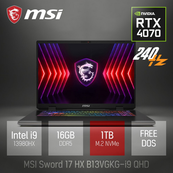 MSI 2024 스워드 17 HX 코어i9 인텔 13세대 지포스 RTX 4070, 코스모스 그레이 + 블랙, 1TB, 16GB, Free DOS, MSI 소드 17 HX B13VGKG-i9 QHD (244)