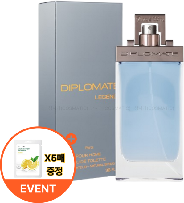 SPPC 프랑스 남성 향수 Diplomate 디플로마 레전드 EDT (사은품증정), 1개, 100ml
