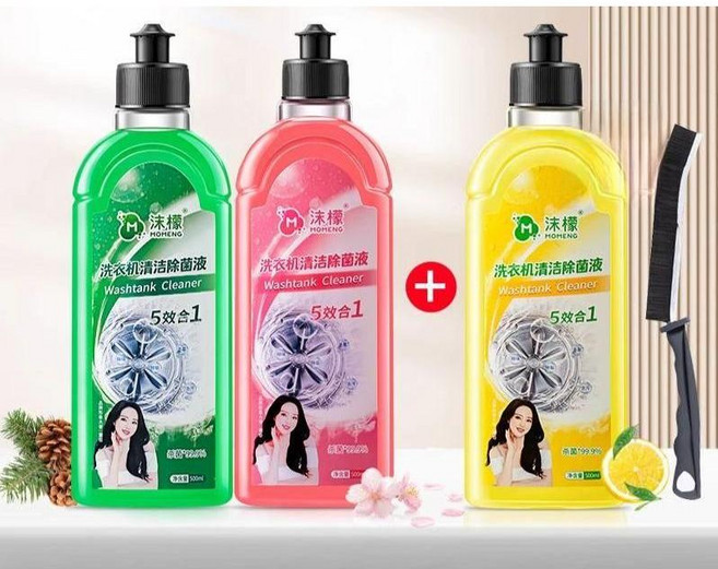 제니오숲 가정용 세탁기 살균딥클리닝 묵은때 세제, 레몬x1+소나무x1+체리블라썸x1