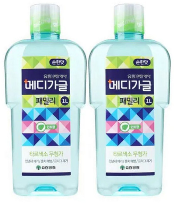 유한 메디가글 패밀리 1L (순한맛) 구강청결제 2개