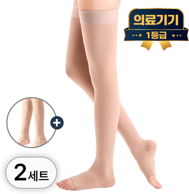 라이프엠디 2+2 의료용 압박 스타킹 발트임 허벅지형 + 종아리형 압박용 밴드 베이지 고탄력 무릎형 슬리브 붓기 완화 유발 탄력 토시 발목 발등 서포트 1등급 의료기기, 2세트