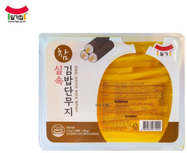 일가 참실속 김밥 단무지 2.7kg, 2개