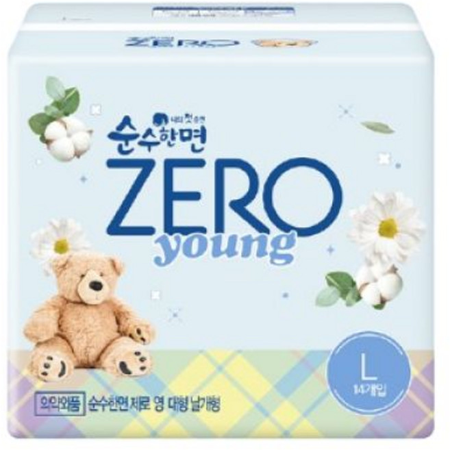 순수한면 제로영 순면생리대 2+2팩 중형/대형 택1, 대형, 32개입, 2개