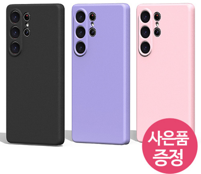 삐니끄니 갤럭시M16 / 갤럭시와이드8 / SM-M166S / GBLFCHMC 젤리 휴대폰 케이스 + 깜짝사은품