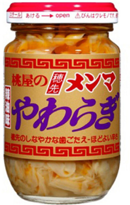 桃屋 穗崎竹筍 Yawaragi, 1個, 115g