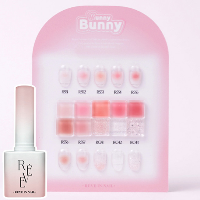 레브젤 바니바니 글리터 시럽젤, RS53, RS53, 1개