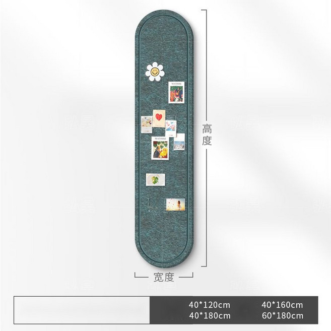 橢圓邊槽免打孔毛氈留言板 照片牆展示板, 墨綠色,40*160cm, 1個