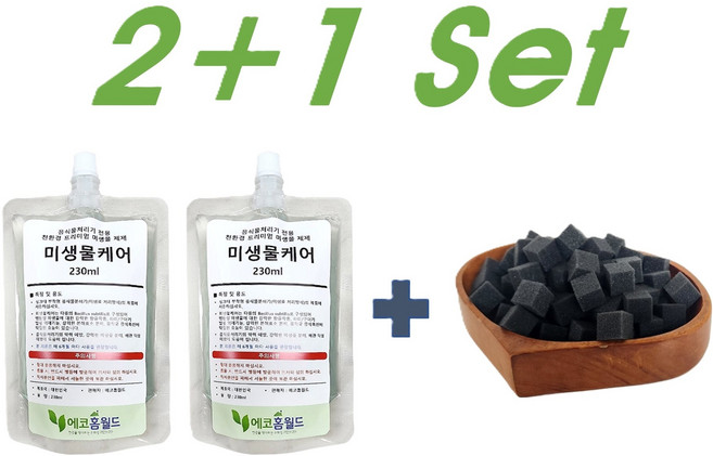 음식물처리기 분쇄기 필수 소모품 세트 미생물케어 + 미생물칩 싱크리더 싱크케어 프리맘 등 호환