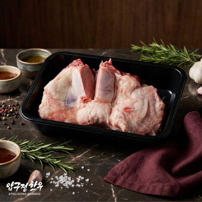 한우 도가니 스지 (냉동) 보양식 찜 수육 국물용 곰탕용 도가니탕 재료 사골 스지탕 몸보신 소뼈 힘줄 알스지 혼합 콜라겐 투뿔 마장동 프리미엄 국내산 소고기 [압구정한우], 1개, 1kg (500gx2) 도가니