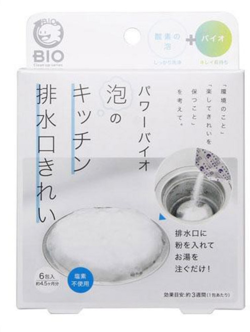 BIO 日本製廚房排水口清潔酵素粉 6包入 約4.5個月用量, 1個