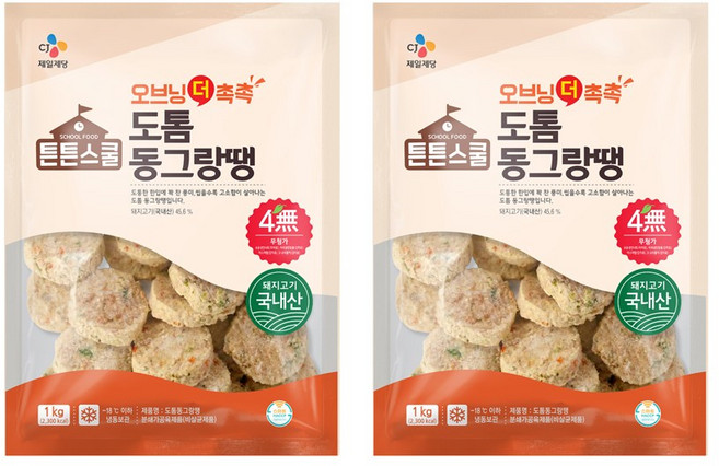 CJ 튼튼스쿨 오브닝더촉촉 도톰 동그랑땡 1Kg x 2개