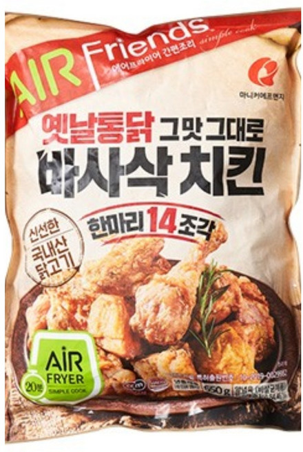 옛날통닭 바사삭치킨 14조각, 2개, 650g