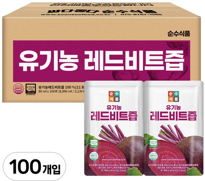 순수식품 유기농 레드 비트즙, 80ml, 100개
