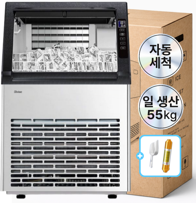 오비어스 65kg 대용량 급속냉각 제빙기 국내AS 자동세척, 직수+생수, 일 생산 55kg