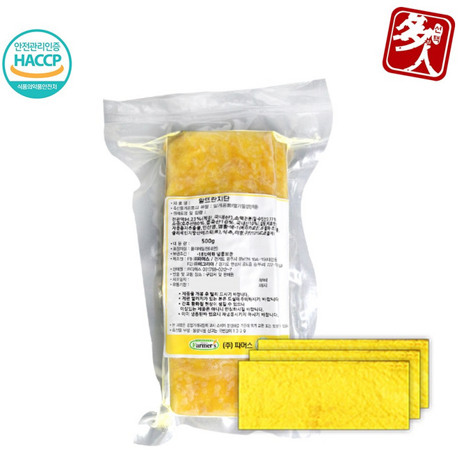 [다인] 김밥용 알뜨란 지단 500g(3장) 계란말이 고명, 500g, 1개