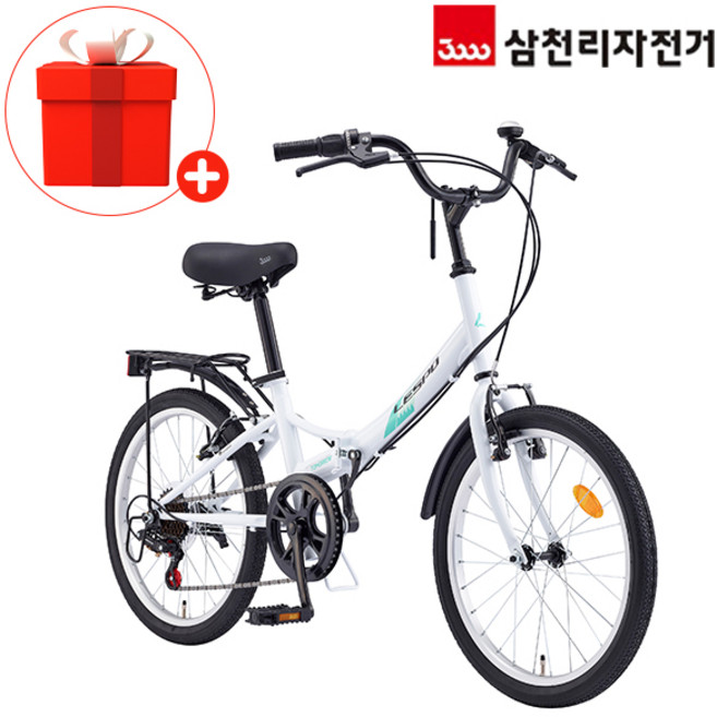 삼천리 2025 완조립 50.8cm(20인치) 투모로우 7단 초등학생 주니어 접이식 폴딩 미니벨로 자전거, 블랙, 1개, 148cm