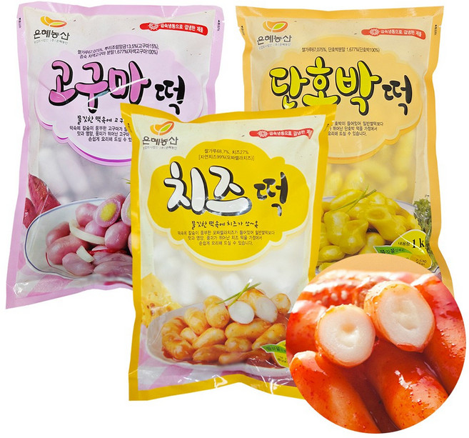 푸드드림 은혜농산 떡1kg 3종(치즈+고구마+단호박), 1세트, 3kg