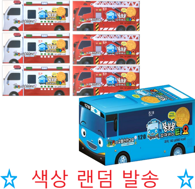 붕붕붕 꼬마버스 타요, 140g, 7개