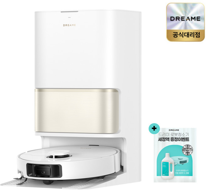 드리미 물걸레 로봇청소기 20000pa 80도 고온세척, 화이트, L30s Pro Ultra heat