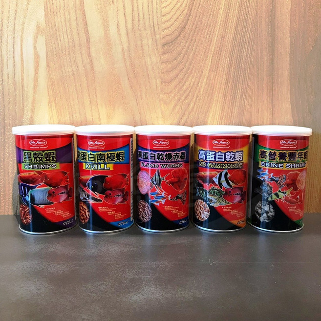 MR.AQUA 水族先生【黑殼蝦/乾蝦/豐年蝦/南極蝦/乾燥赤蟲 470ml】乾燥蝦 蝦乾 富含鈣質, 1個, 高營養豐年蝦