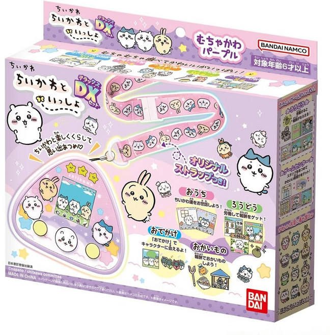 반다이 치이카와 먼작귀 다마고치 퍼플, 1개