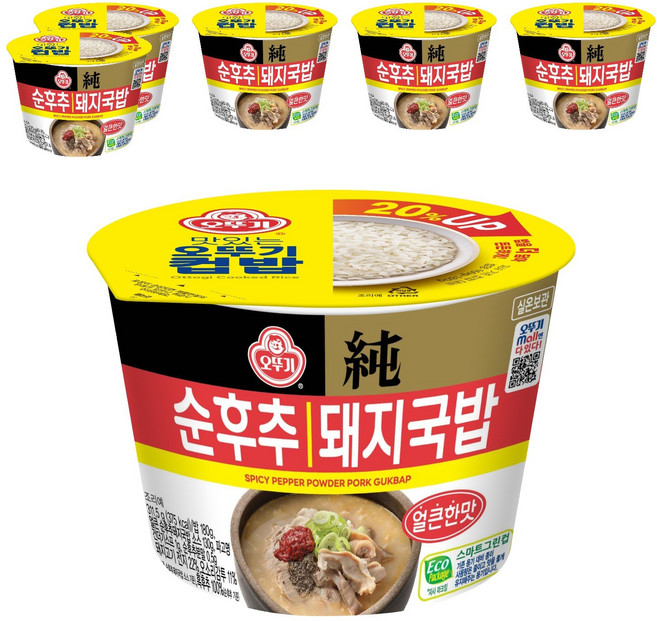 오뚜기 컵밥 얼큰 순후추 돼지국밥, 6개, 311.5g