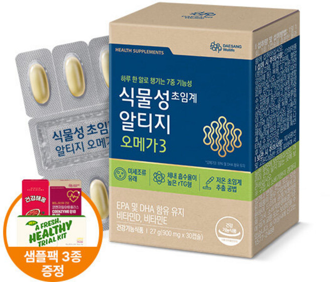 [대상웰라이프] 식물성 초임계 알티지 오메가3 30캡슐, 1개, 30정