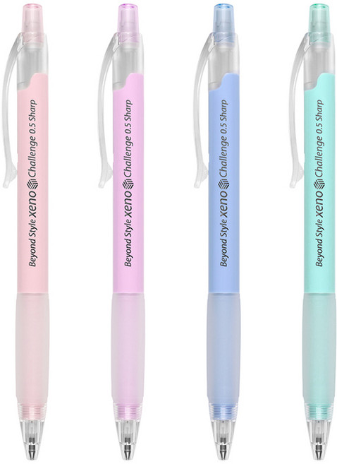 제노 챌린지샤프 0.5mm 수능대비 이니셜각인 개별 단체 각인, 민트, 각인o문구배송란적기