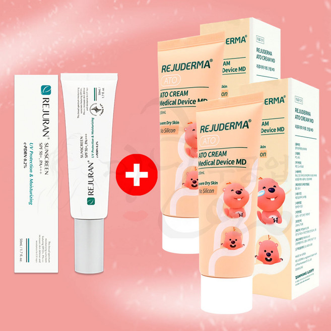 [미녀수공업] 리쥬더마 아토크림 MD 리쥬란 포마타 리커버수딩마스크 힐링마스크 중 랜덤사은품, 2개, 100ml