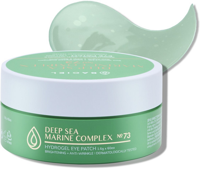 바시엘 딥 씨 마린 컴플렉스 73 아이패치, 1개, 1개입