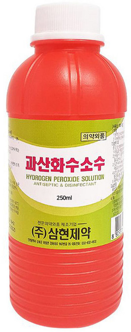 삼현제약 과산화수소 250mlx50개, 50개, 250ml