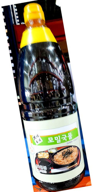 라폰데 마카로니 500g X20 파스타 면류, 6개