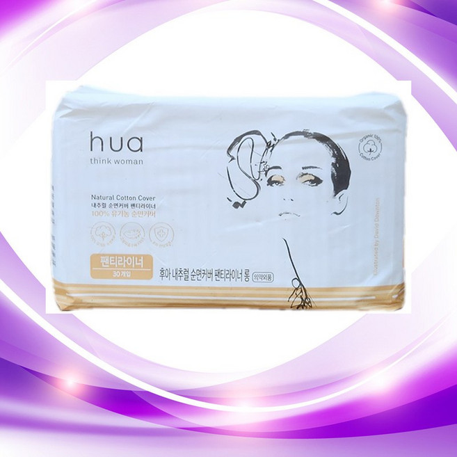 암웨이 후아 내추럴 순면커버 팬티라이너 수퍼롱, 1개, 슈퍼롱