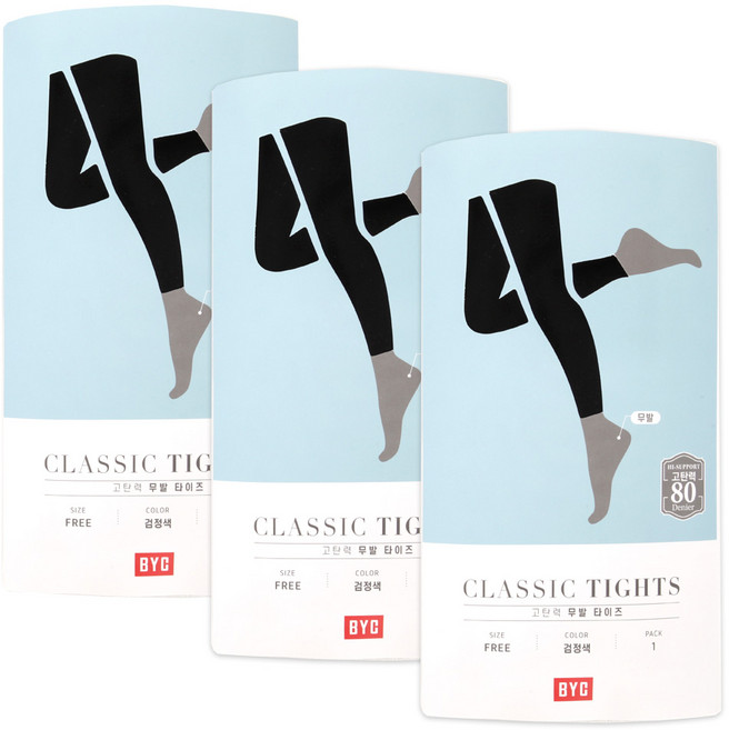 BYC 고탄력 데일리 베이직 80D 무발 스타킹 3P
