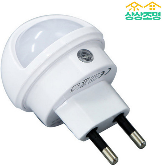 루미앤 LED 루네타 콘센트 취침 수면등 무드등 미니등 수유등 자동광센서 아이방 조명, 화이트